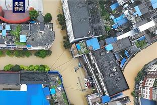 雷竞技nb官方主赞助商截图2